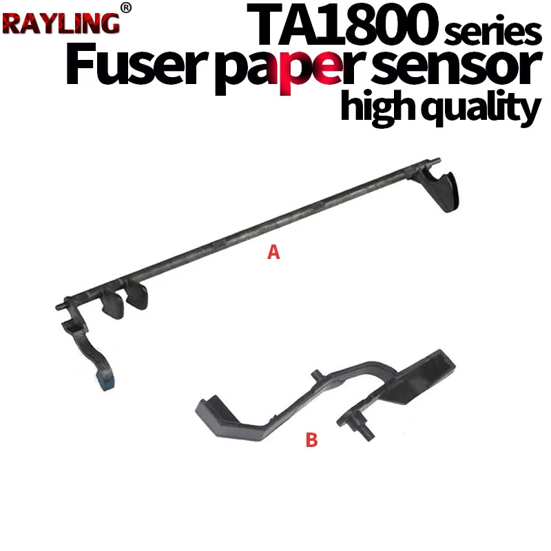 

5X Fuser Paper Exit Sensor Lever For Use in Kyocera TASKalfa 1800 2200 1801 2201 2010 2011 2210 2211