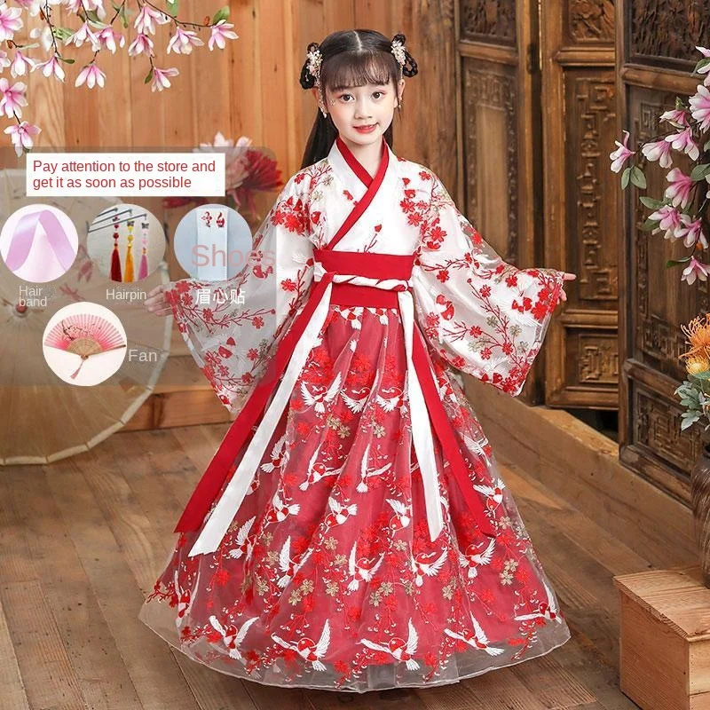 

New girls summer thin Hanfu Chinese style children Tang costume dress little girl princess dress Christmas dress 3-12T
