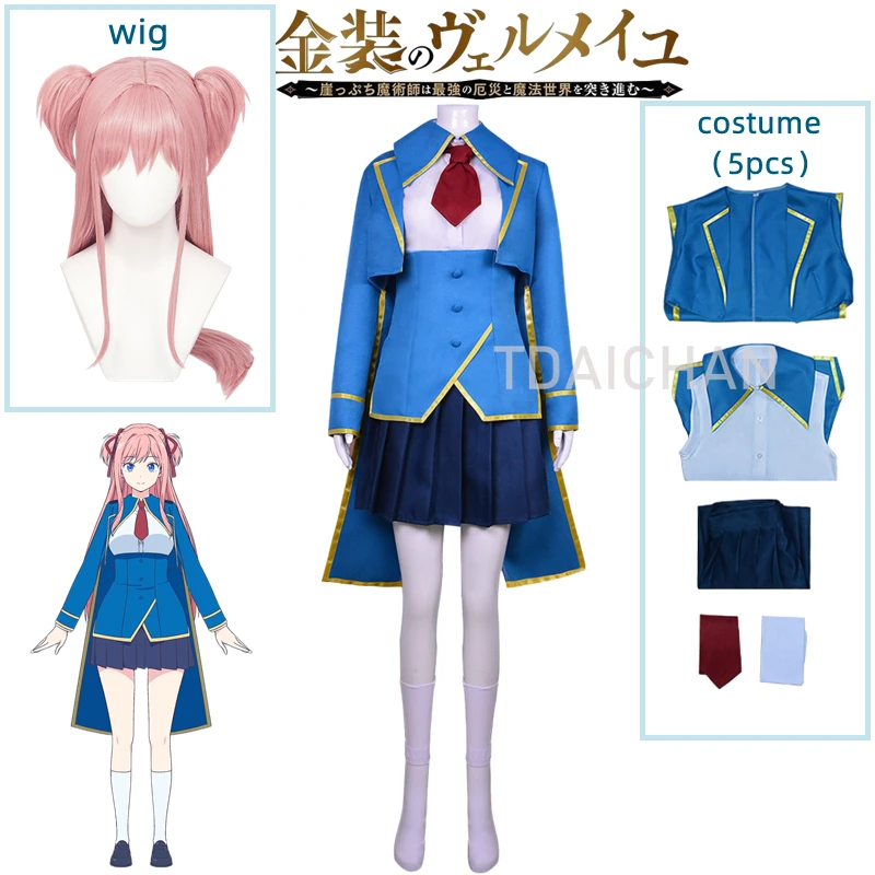 Anime Kinsou No Vermeil Kudelfate Lilia Cosplay Costume Blue School Uniform  Coat Vermeil In Gold Goldfilled Alto Women Pink Wig - AliExpress