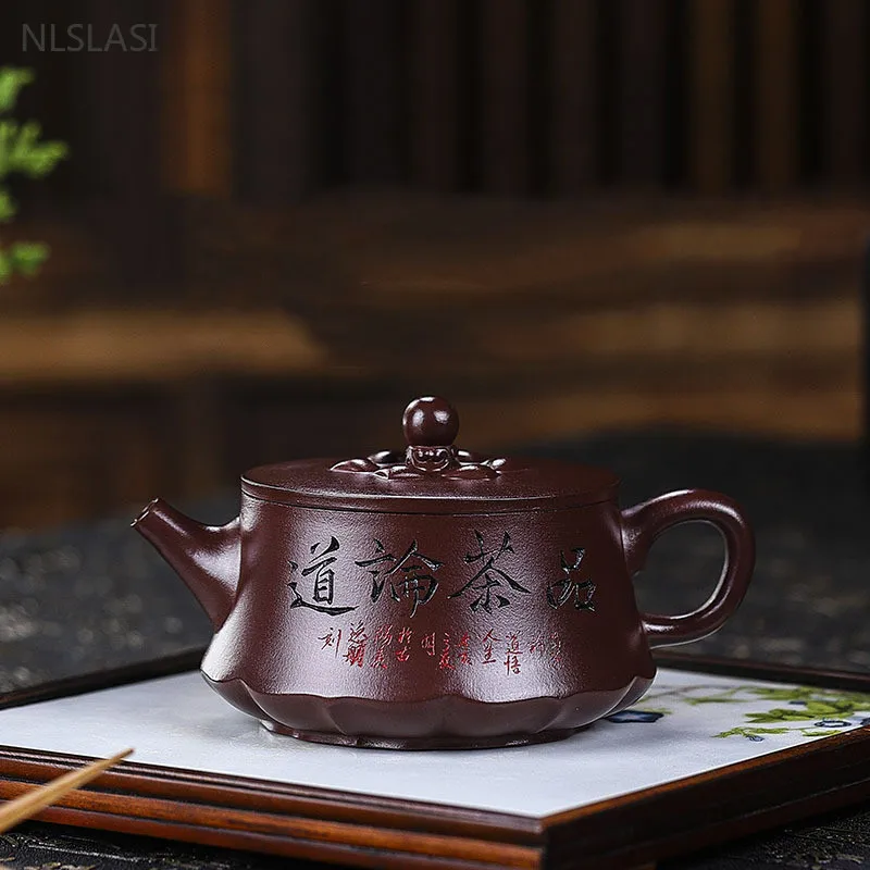 

230ml Chinese Yixing Purple Clay Teapot Household Filter Beauty Kettle Handmade Tea Infuser Zisha Teaware Tea Ceremony Supplies