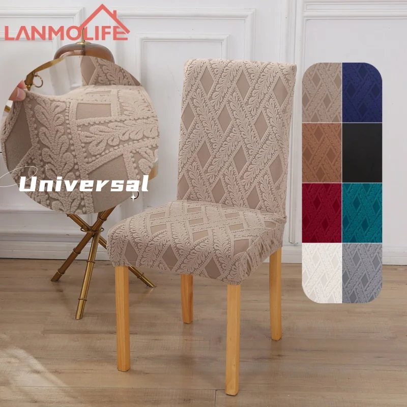 

Эластичный чехол LANMOLIFE для стула, универсальный размер, дешевый чехол для стула, большое эластичное сиденье для дома, освещение комнаты