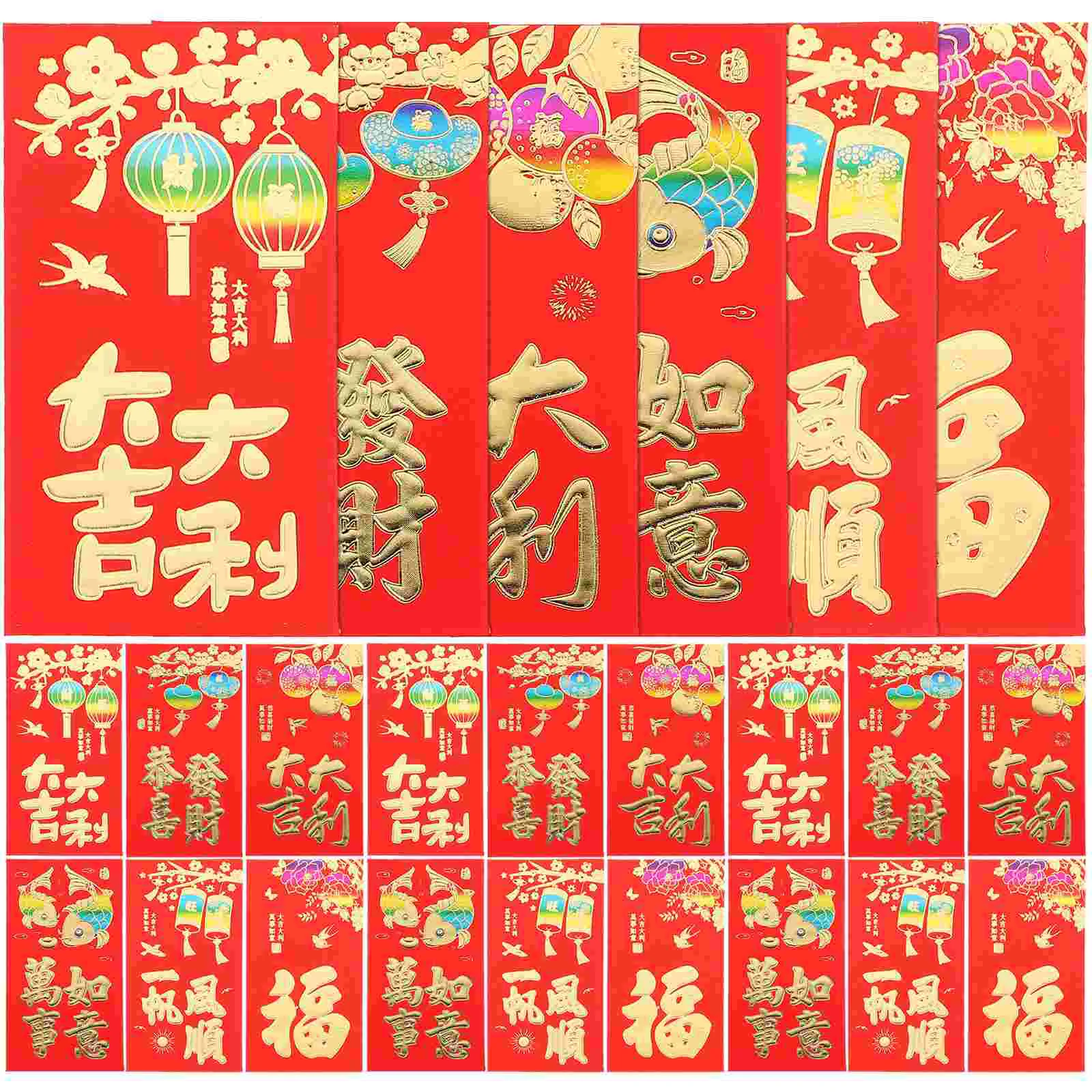 30 Pcs Long Red Envelope Bag Chinese Style Money Pocket Delicate Goodie Favors Wedding Gift Card New Year Hong Bao Paper