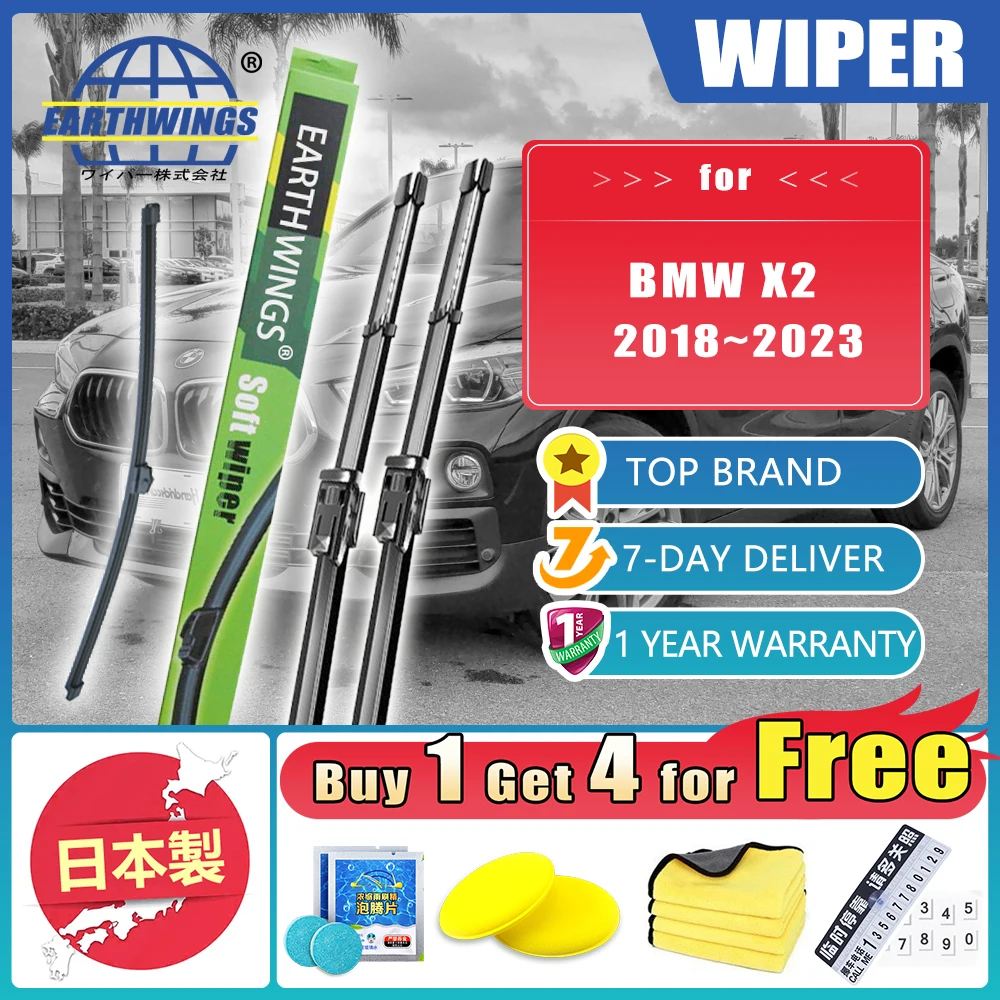 AutoFrontRearWiperBladesSetforBMWX2F392018201920202021