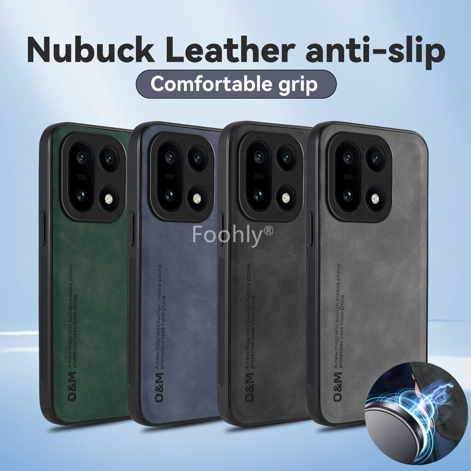 Nubuck Leather Shockproof Magnetic Protective Phone Case