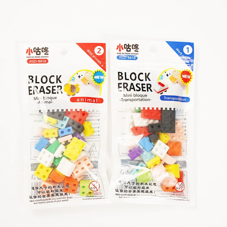 Children Eraser Building Blocks Can Be Assembled Eraser Creative