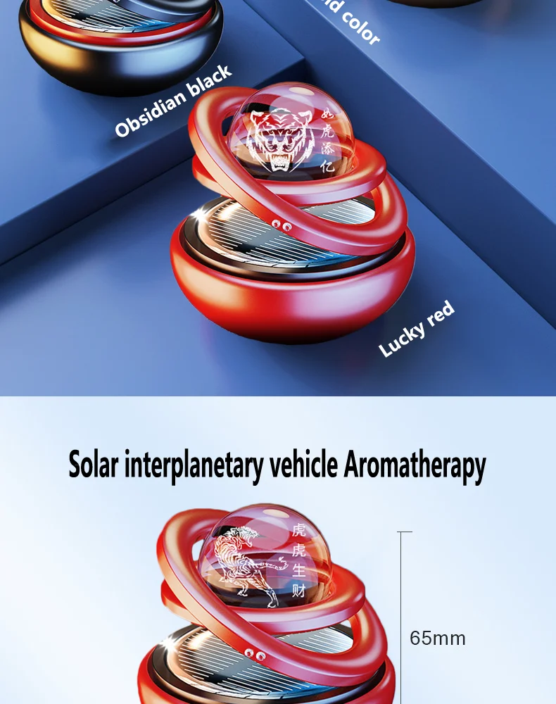 Solar Rotary Ring Auto Lufterfrischer Aromatherapie Innen Zubehör Männer  Und Frauen Original Duft Diffusor Dekoration - AliExpress