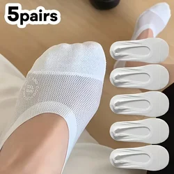 6 - Pack Women's Invisible Non - Slip Cotton Boat Socks - One Size (5 pairs white)