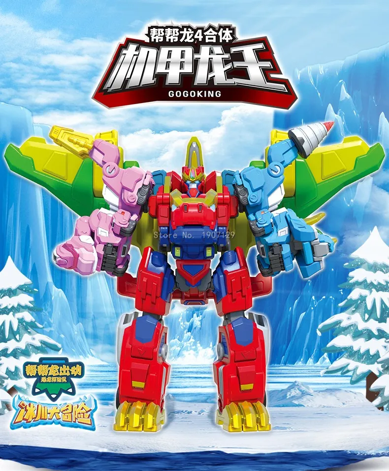 子供のための4-in-1アクションフィギュア,変形ロボット,車の変換