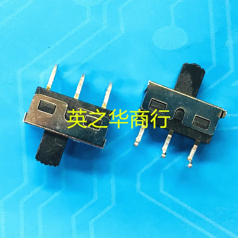 

2pcs original new 1101M2S3AQE2 switch