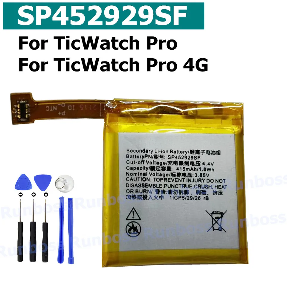 TECHTEK Battery 570mAh Compatible With [Ticwatch] Pro 3 Replaces SP492929SI FBA