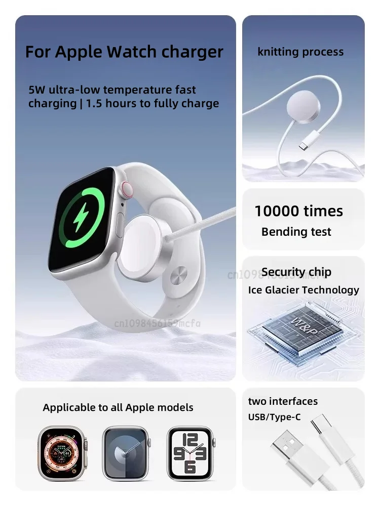 Magnetic Charging Cable Apple Watch Series Wireless Charging