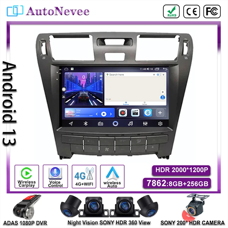 

Android 13 For Lexus LS460 LS600H XF40 4 lV 2006 - 2012 Multimedia Car Player Auto Radio Navigation GPS Stereo No 2din DVD BT