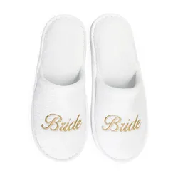 Luxurious Bridal Party Slippers with Elegant Golden & Pink Embroidery, Lightweight Plush Cozy Flats with Non - Slip Soft Sole - One Size (Bride v2 Golden)