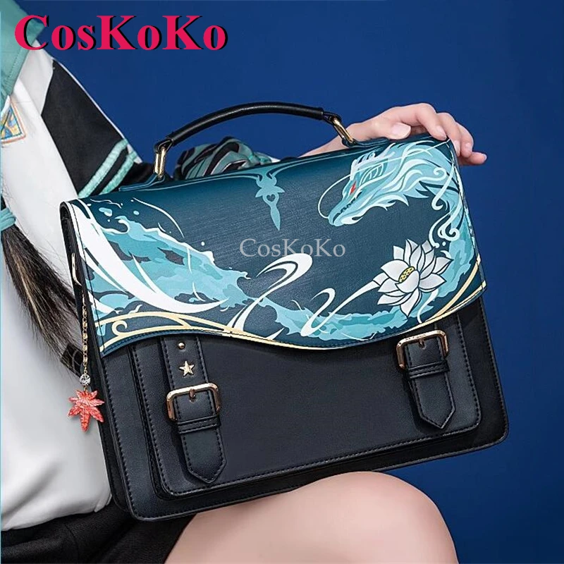 CosKoKo Dan Heng ڽ ȥī: Ÿ  ׸  , ϸ   賶 ޽ , м Itabag ǰ
