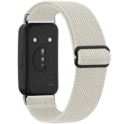 Sport Nylon Loop Strap - Elastic NFC Wristband Bracelet Accessory - Huawei band 8 (Starlight)