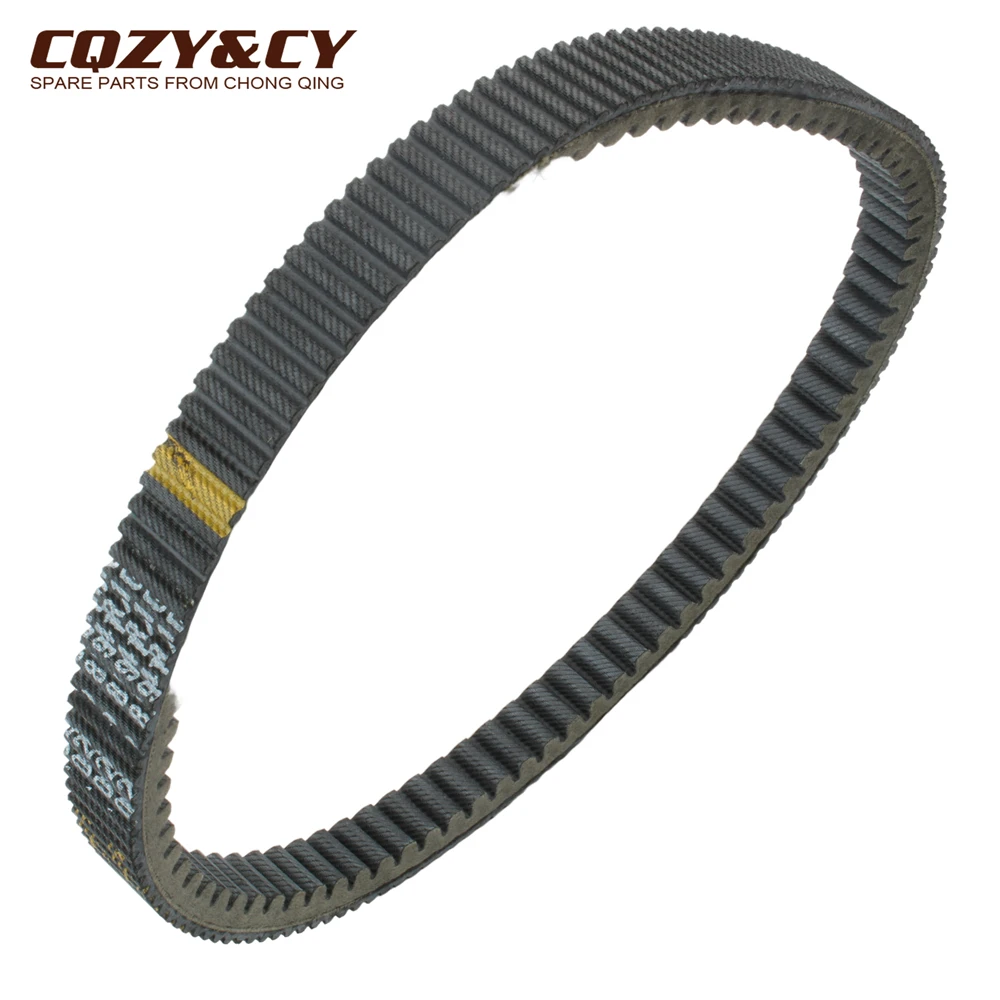 Cinghia Di Trasmissione Per Scooter Cvt Per Peugeot Geopolis Executive Premium 250 Satelis Urban 250Cc 843963 82941R 1G