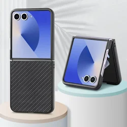 Sleek Carbon Fiber PU Leather Flip Phone Case Cover - Galaxy Z Flip 5G (Black)