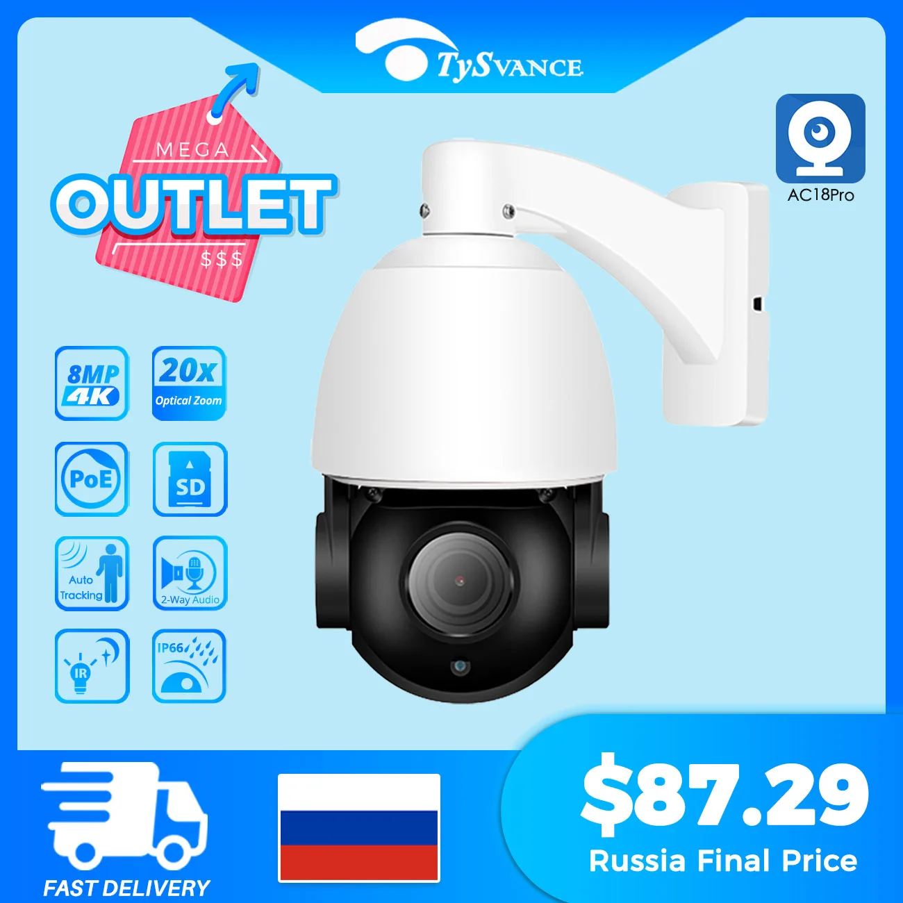 Outdoor HD 4K IP POE AI Auto Tracking PTZ Dome Camera 8MP 30x Zoom Two Way Audio IR Security CCTV Surveillance Waterproof IP66 4mp yoosee outdoor wifi ptz camera dual screen 10x zoom auto tracking wireless waterproof security speed dome ip camera