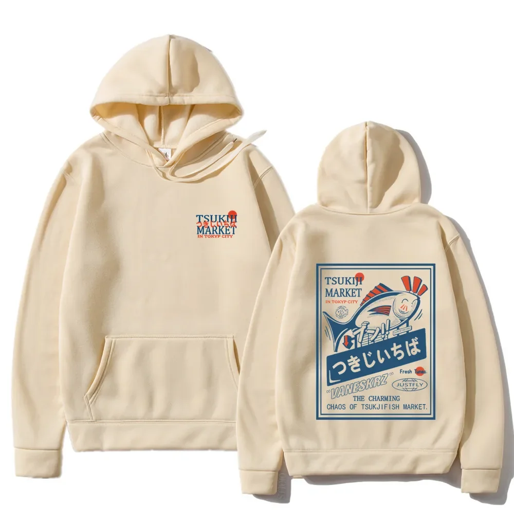 Description Picture 4 of itemHigh Quality Men Hoodies Sweatshirts Japanese Kanji Puffer Fish Print Hoodie Men's Fall Winter Streetwear Oversized Men Clothing