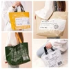Large-capacity Waterproof Supermarket Grocery Shopping One-shoulder Portable PP Woven Shopping Bag for retail stores，boutique 2