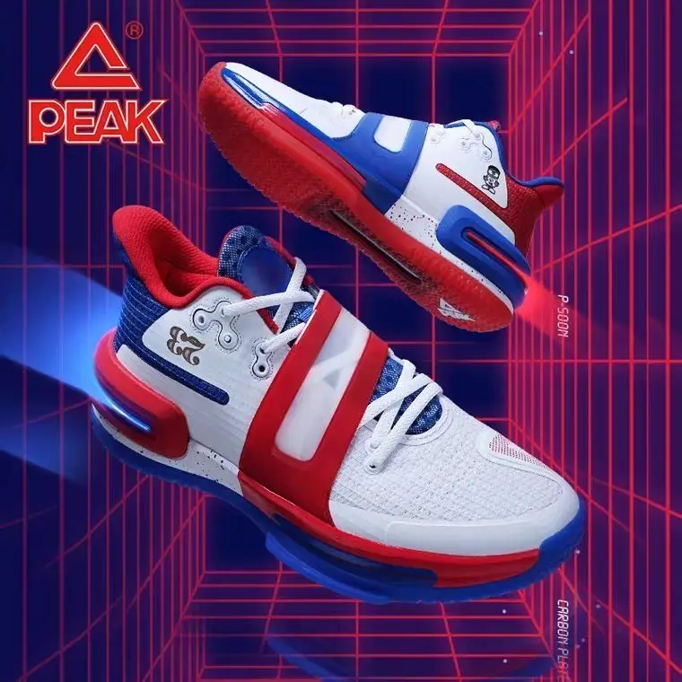 Peak taichi flash 2 generation basketball shoes men's winter