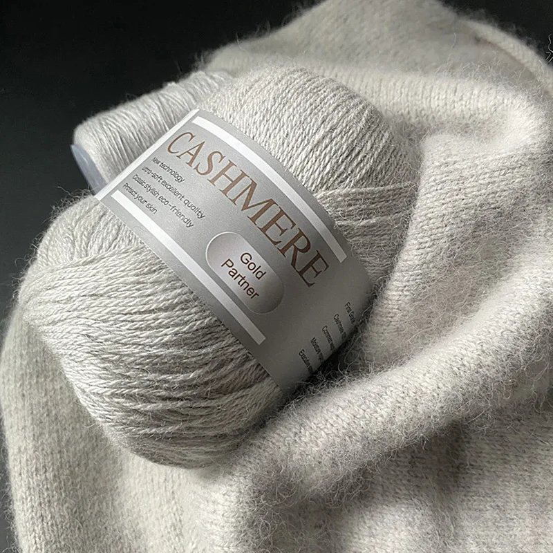 Knitting Yarn  3-Ply Fine Worsted Cashmere Yarn for T Shirt 1 Skein 338m 70g Crochet Line Wool Crochet for Needlework 2