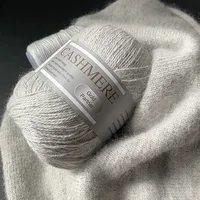 Knitting Yarn  3-Ply Fine Worsted Cashmere Yarn for T Shirt 1 Skein 338m 70g Crochet Line Wool Crochet for Needlework 2
