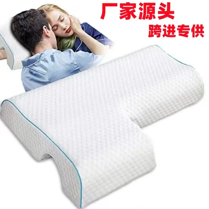 

NEW Couples Arched Pillow with Arm Rest Memory Foam Anti Hand Pressure Neck Pain Relief Sleeping Cuddle Cervical Latex Cushion