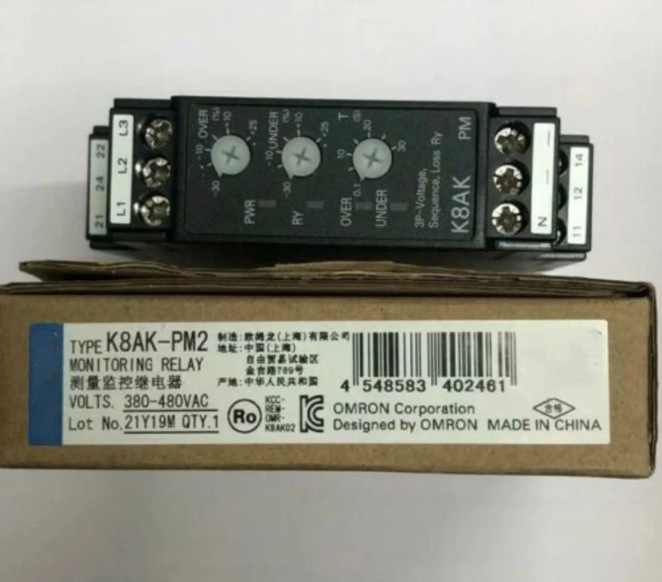 K8AK0025R K8AK-PM2 제어 계전기