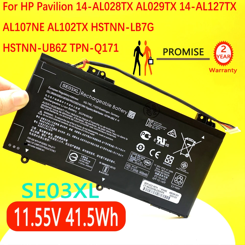 

Аккумулятор SE03XL для ноутбука HP Pavilion 14-AL028TX AL029TX 14-AL127TX AL107NE AL102TX HSTNN-LB7G HSTNN-UB6Z 849568-541