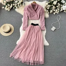 

2022 Spring Autumn New 2 Piece Set Temperament Suit Collar Long Sleeve Button Crop Coat +Long Mesh Tulle Maxi Skirt Fashion Suit