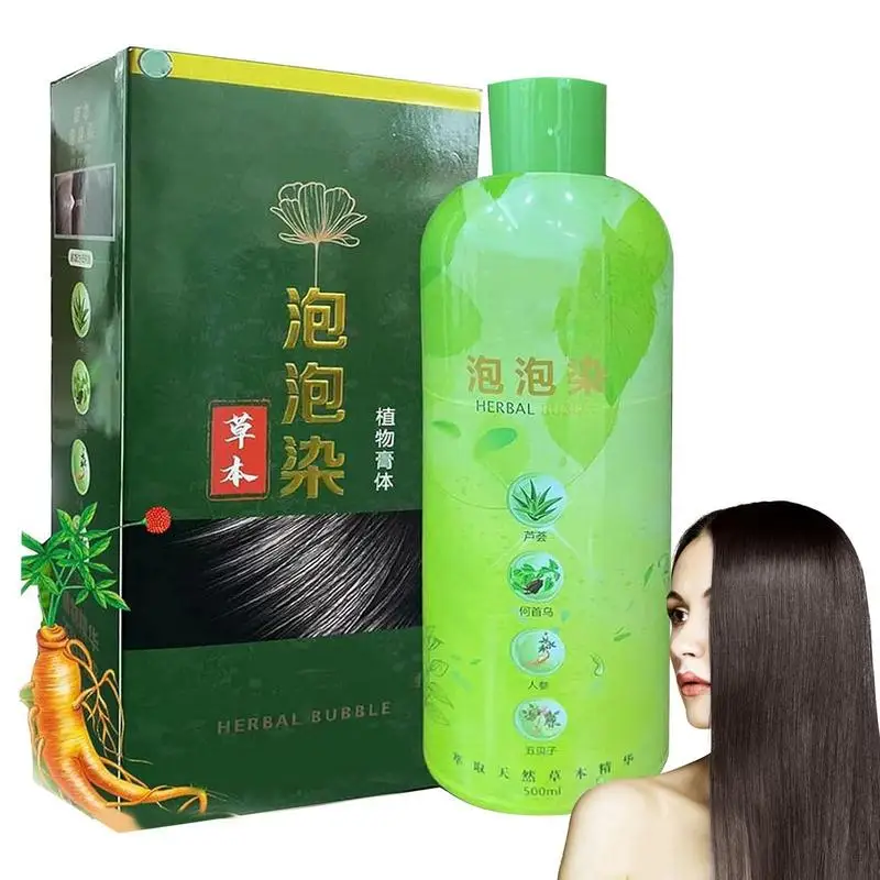 Herbal Hair Dye 3 In 1 Instant Hair Coloring Shampoo Hair Care Supplies For Men Women And Old Man 500ml gray hair dye shampoo hand sanitizer shower gel shampoo bottle bathroom ceramic soap dispenser liquid press empty sub bottling bathroom supplies