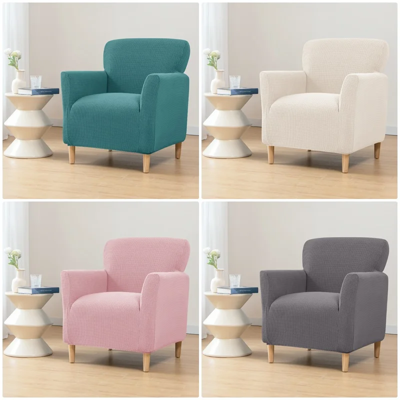 

Water Repellent Polar Fleece Armchair Cover Solid Color Elastic Single Sofa Slipcover Stretch Club Couch Covers Bar Club Hotel