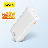 Baseus 20000mAh Power Bank 1