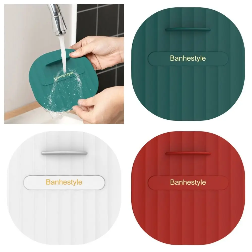 

Anti-clogging Floor Drain Mat Durable Insect-proof Deodorant Sewer Deodorant Cover Silicone Anti Blocking Sink Filter Kitchen