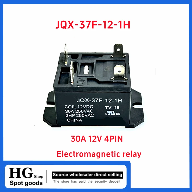 Original hf37f JQX-37F-12-1H 30a 12v 4pin satz von normaler weise offenen klimaanlagen relais – Detail 1