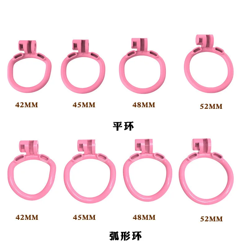 New Mini Honeycomb Chastity Lock with 4 Size Rings Pink Breathable CB Lock Male Chastity Device Adult Erotica Male Sex Toys