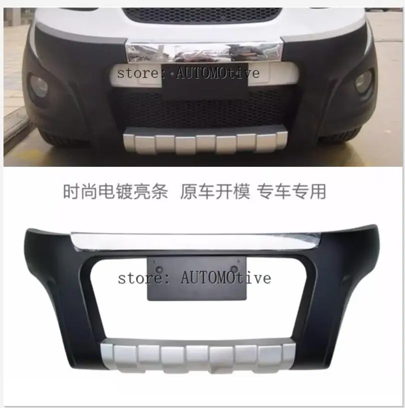 

Front Bumper Protector Skid Plate Cover Trim For Chery Riich X1