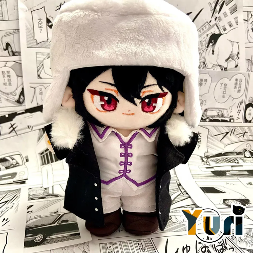 

Yuri Bungo Stray Dogs Fyodor Dostoyevsky Plush 20cm Doll Body Toy Costume Outfit Cute Anime Cosplay Fan Gift KM