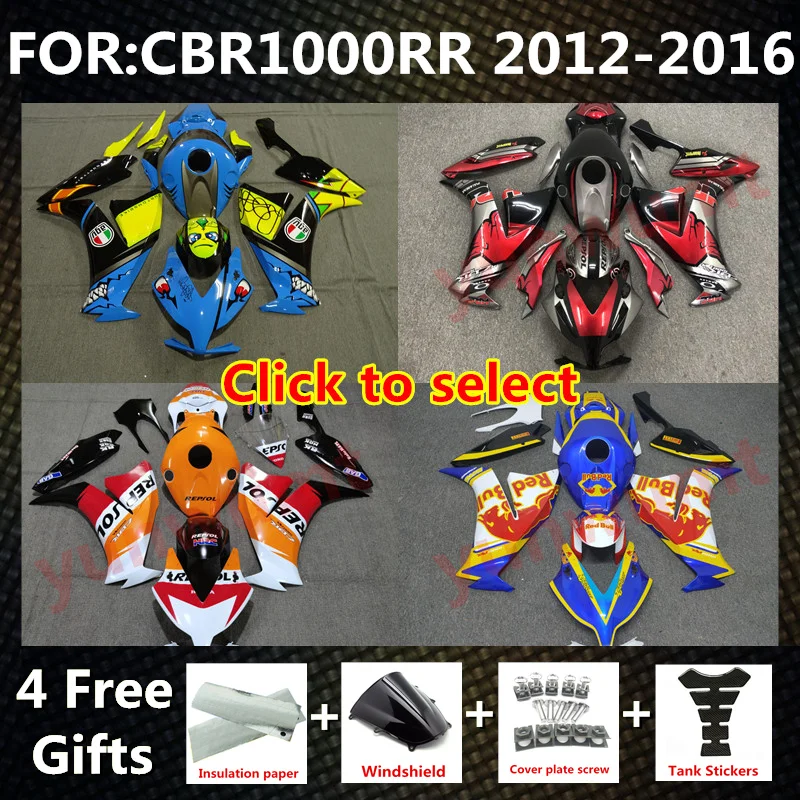 CARENAGE - HONDA CBR 1000 RR 2011 - Moto et loisirs