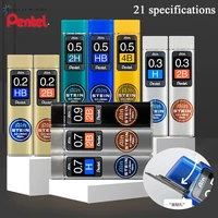Pentel Lead Core C275 Extremely Fine Mechanical Pencil Core HB/2B Black Resin Pencil Lead STEIN 0.3/0.5/0.7/0.9mm Stationery 1
