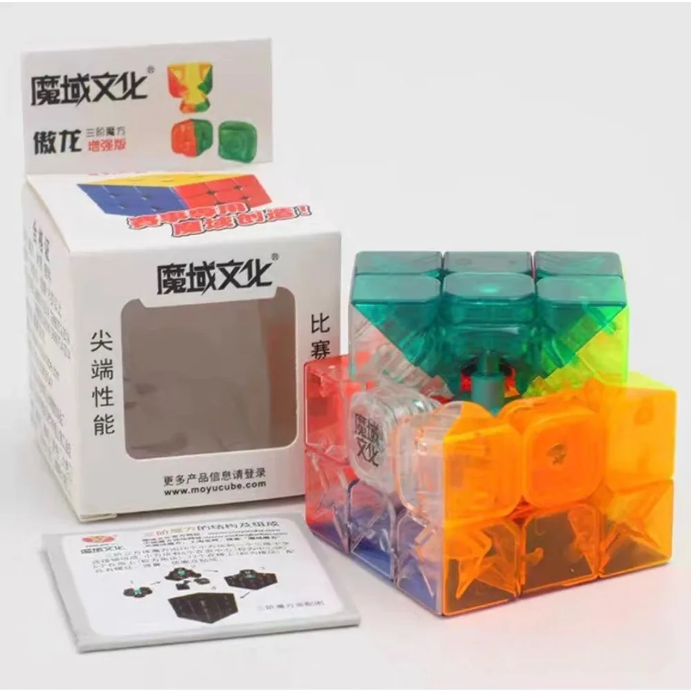 Moyu 2x2 Cube Limited Edition 3x3 Cube Pocket Cubo MeiLong Speed 3x3x3 Magic Cube Collection Profession Cubo Education Toys tsm 1 43 p1 resin model car collection limited edition hobby toys