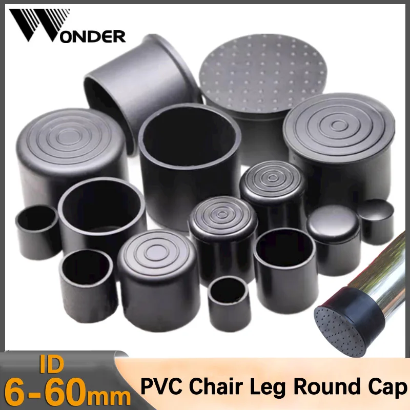 Rubber Chair Leg Tips Caps Black Furniture Foot Table Round Cap Covers Floor Protector Rubber Feet Non-slip Table Covers Bottom