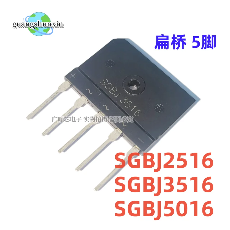 2PCS SGBJ2516 SGBJ3516 SGBJ5016 high-voltage three-phase rectifier flat bridge five legs diode bridge rectifier electrical rectifier diodes rectifier diodes electrical diodes electrical component