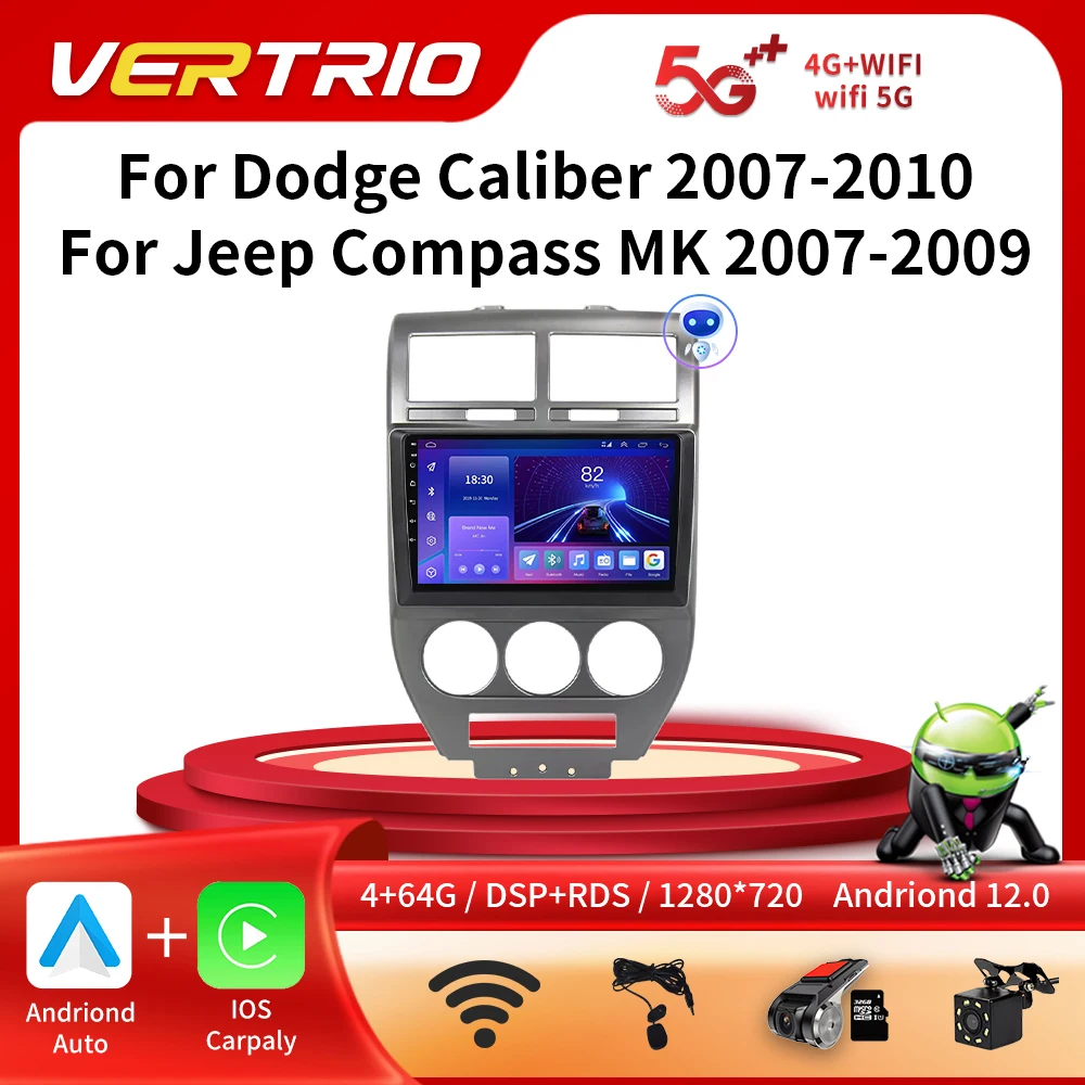 

Android 12 для Dodge Caliber Jeep Compass 1 MK Patriot 2006 - 2010 автомобильное радио, мультимедийный Blu-Ray Wi-Fi навигатор GPS No 2 Din DVD