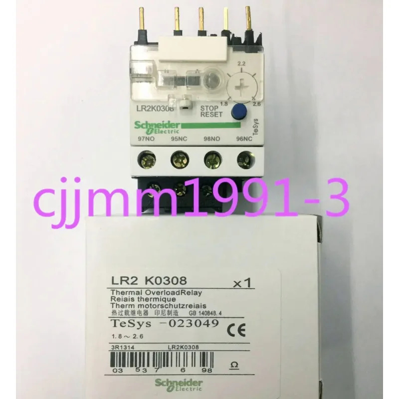 

1 из новых реле термоперегрузки LR2K0308 1,8-2.6A # L1