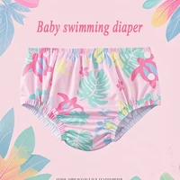 Best Selling Baby Swim Diapers Infant Children Swimming Nappies Underwear for 1-3 Years Baby nappy pants Swimwear Fast Shipping 1