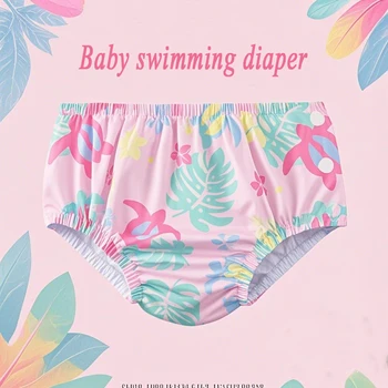Best Selling Baby Swim Diapers Infant Children Swimming Nappies Underwear for 1-3 Years Baby nappy pants Swimwear Fast Shipping 1