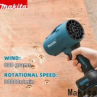 Makita 30000 tr/min ventilateur violent Turbo Jet ventilateur 18V plumeau d'air électrique vitesse du vent Turbo outil de nettoyage Rechargeable 5