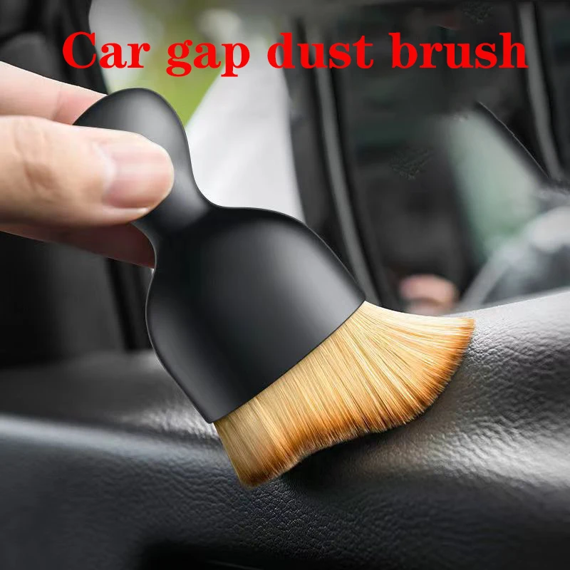 Car Cleaning Brush Soft Tool Dust Remover For BMW X1 X3 X5 X4 X6 G30 G20 E46 E90 E60 F10 F30 F20 F40 E39 E36 E87 E70